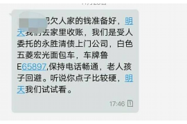 汉中讨债公司成功追回拖欠八年欠款50万成功案例